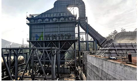 河北威美環(huán)保電除霧器、陽(yáng)極管、陰極線(xiàn)生產(chǎn)廠(chǎng)家