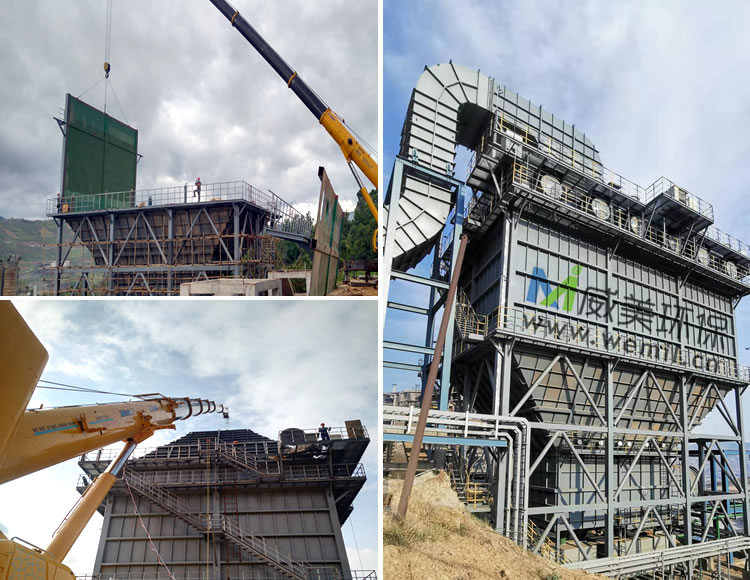 黃磷水淬渣、渣汽處理配套靜電除霧器進入調試階段